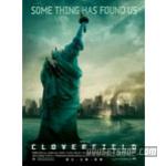 Cloverfield # (2008)DVD