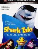 Shark Tale (2004)DVD