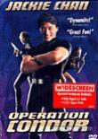 Operation Condor (1991) DVD