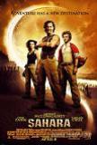 Sahara (2005)DVD