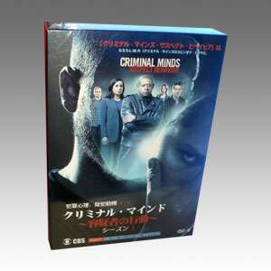 Criminal Minds: Suspect Behavior Season 1 DVD Boxset