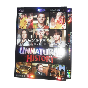 Unnatural History Season 1 DVD Boxset