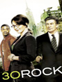 30 Rock Seasons 1-6 DVD Box Set