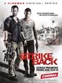 Strike Back Seasons 1-3 DVD Box Set