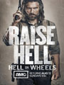 Hell on Wheels Season 2 DVD Box Set