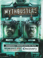 MythBusters Seasons 1-15 DVD Box Set